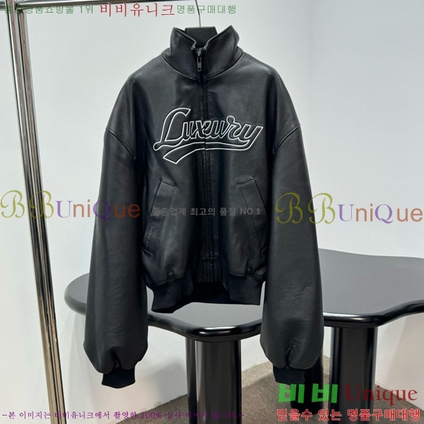 �������� �߷��þư� �簡�� ���� BA34507-2