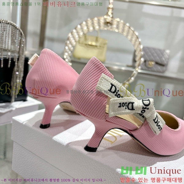 ���� ��� ������ 28DR571308-2 ��4.5cm