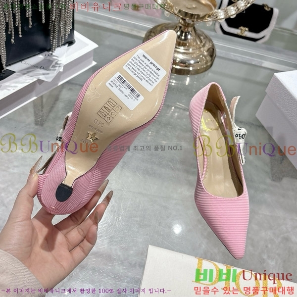 ���� ��� ������ 28DR571308-2 ��4.5cm