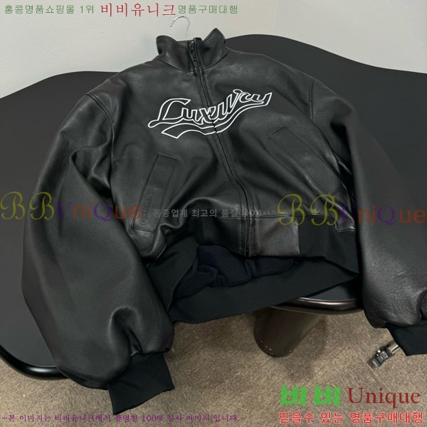 �������� �߷��þư� �簡�� ���� BA34507-2