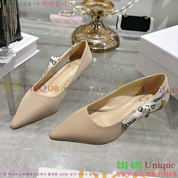 ���� ��� ������ 28DR571309-2 ��2.5cm