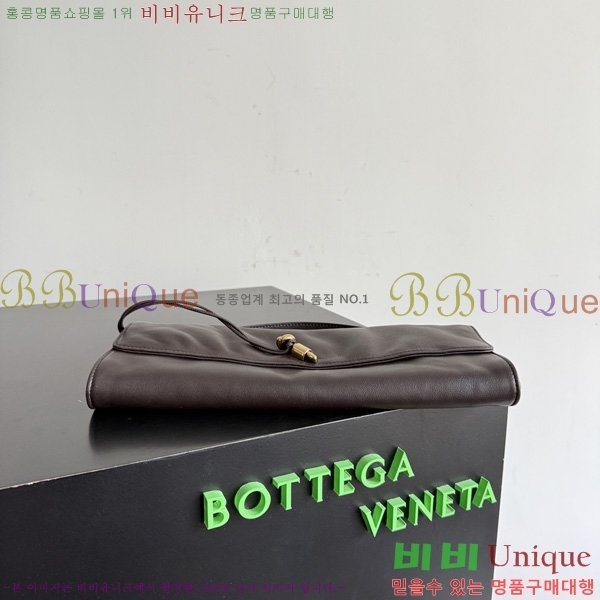 #���װ� ����Ÿ �ȵ�Ƹ� Ŭ��ġ 843797-501