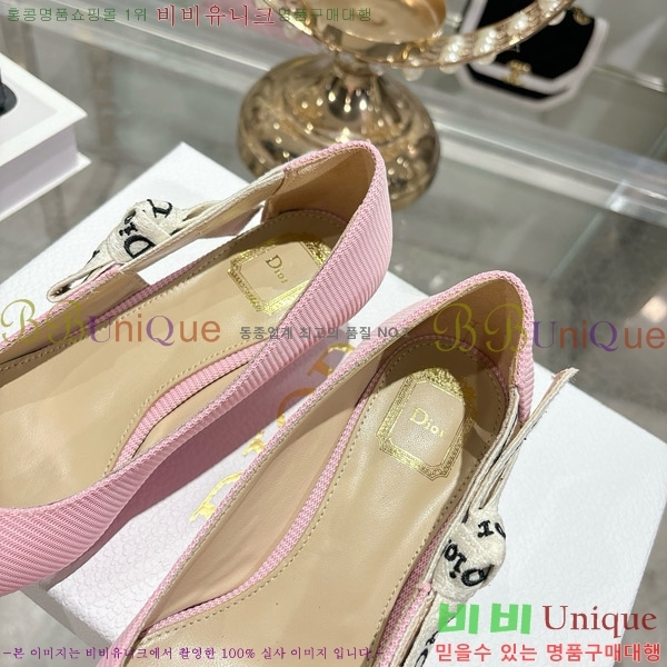 ���� ��� ������ 28DR571309-3 ��2.5cm