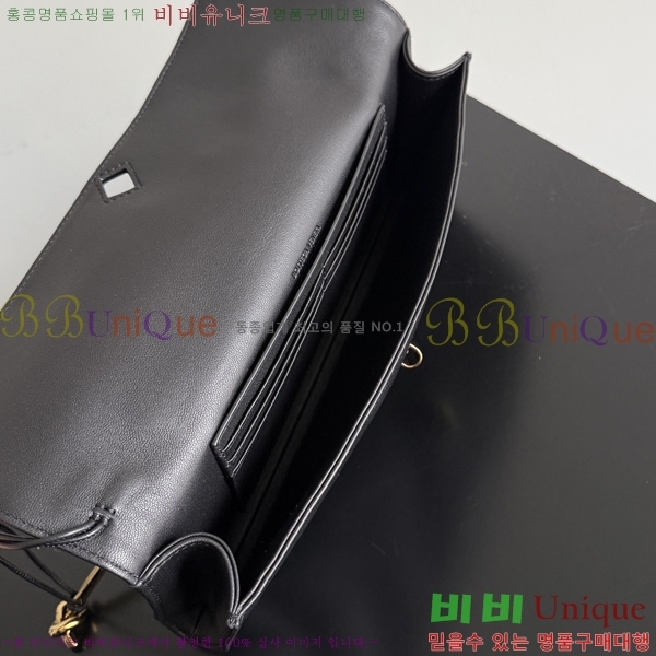 #���װ� ����Ÿ �ȵ�Ƹ� Ŭ��ġ 843797-502