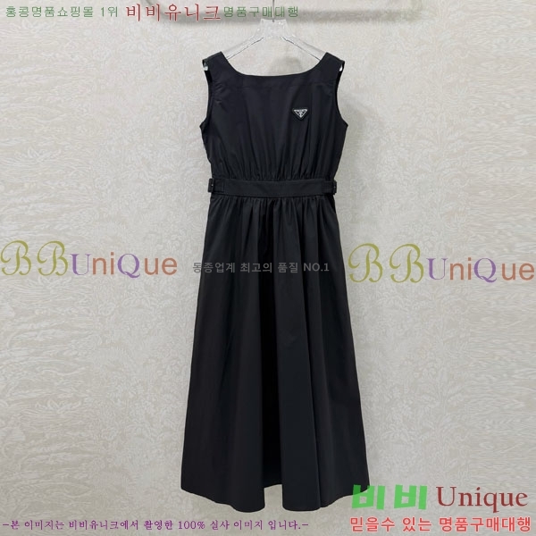 ���� ����� ���ǽ� PA5234053-4