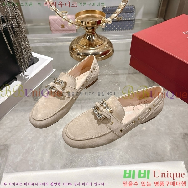 ������� ���� 32RV725801-2