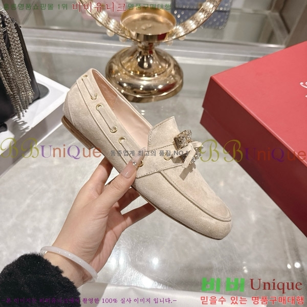 ������� ���� 32RV725801-2