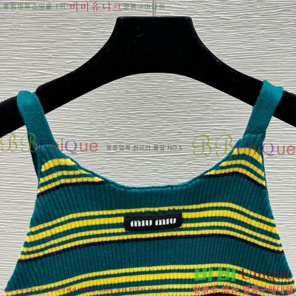 ���� �̿�̿� �μҸ� MIU45044-7