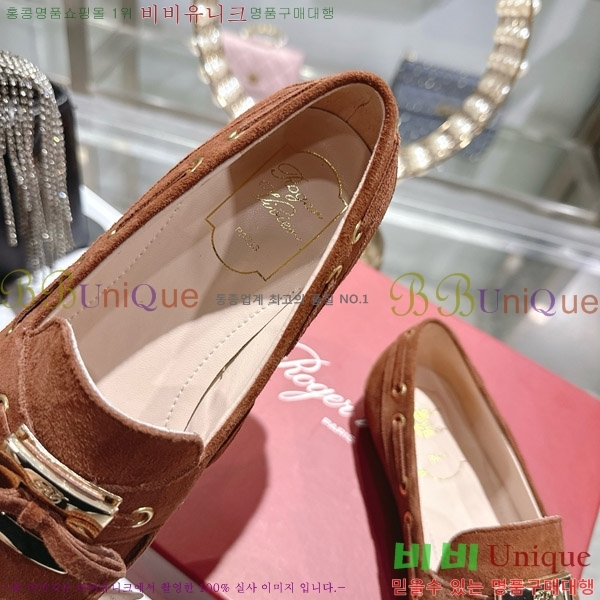 ������� ���� 32RV725802-3