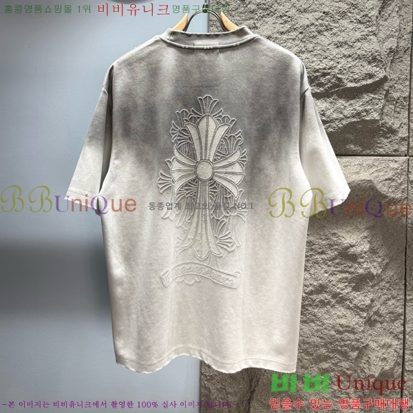 ���� ũ������ ���� Ƽ���� CH814688-1