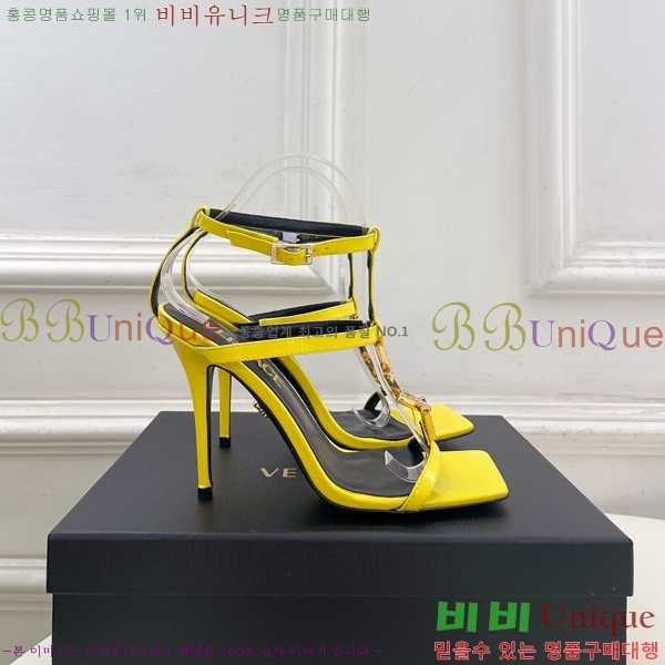 ���� ������ü ������ ���� 34VE3861107-1 ��10.5cm