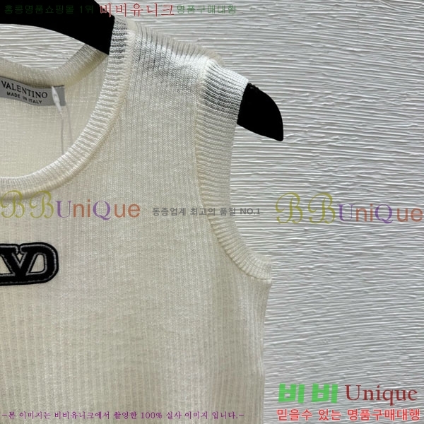 ���� �߷�Ƽ�� �μҸ� VA23055-3