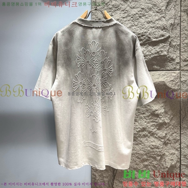 ���� ũ������ ���� Ƽ���� CH814688-7