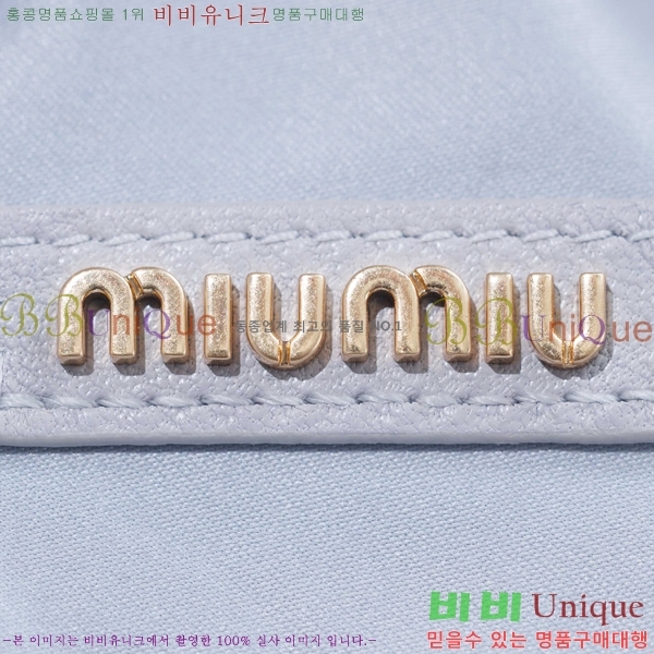 #�̿�̿� �ϴ� ��Ʋ�� ȣ�� �̴Ϲ� 5BP078-1003