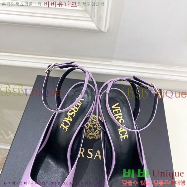 ���� ������ü ������ ������ 35VE3861109-1 ��8.5cm