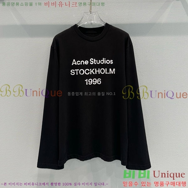 ���� ��ũ�� ��Ʃ��� ����Ƽ AC1345066-3