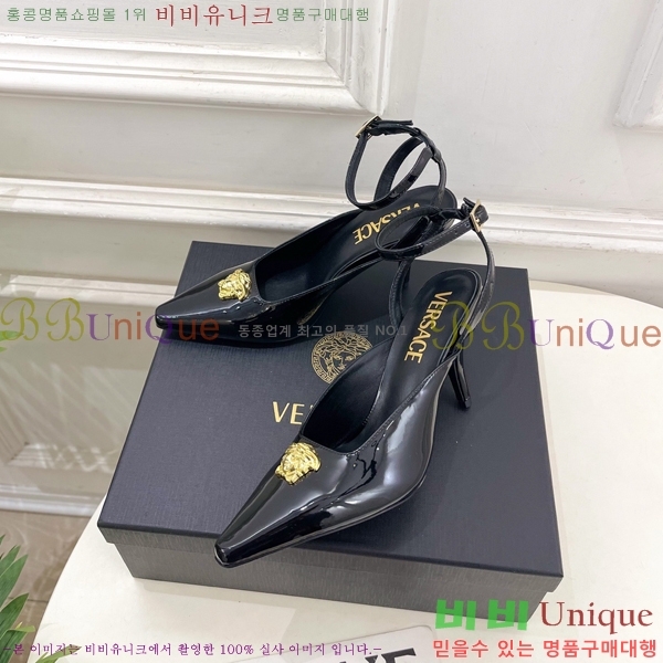 ���� ������ü ������ ������ 35VE3861109-5 ��8.5cm