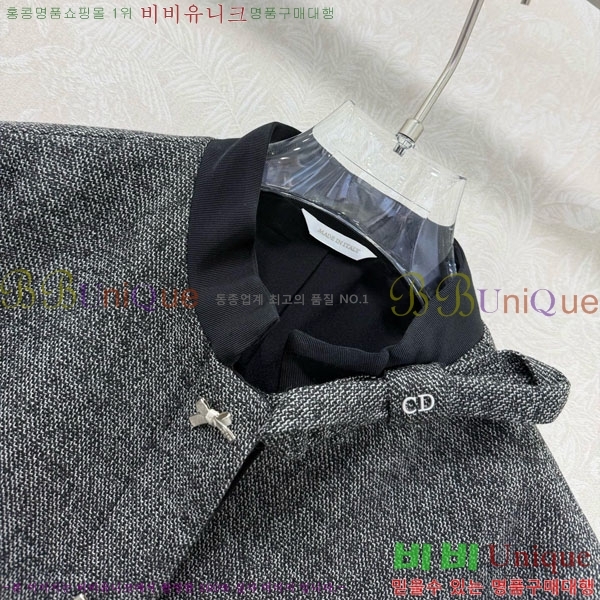 ���� ��� ��Ŷ DO575603-1