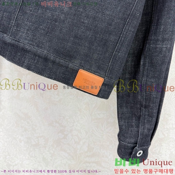 ���� �����޽� ��Ŷ HE224678-3