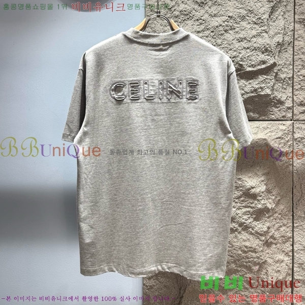 ���� ������ ���� Ƽ���� C6156473-2