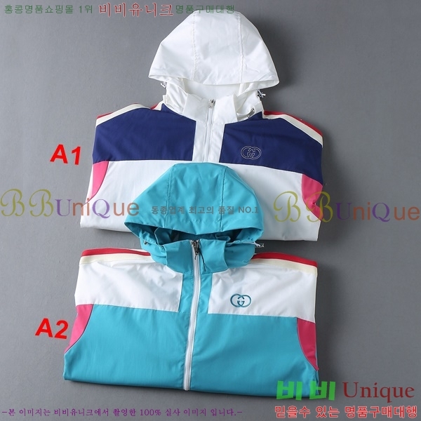 ���� ��* ��Ŷ 36GU6385005