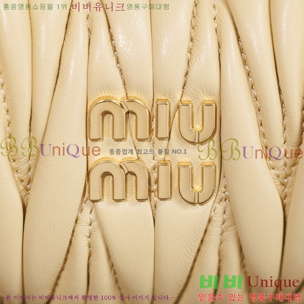 #�̿�̿� �ϴ� ��Ʋ�� ȣ�� �̴Ϲ� 5BP078-1005