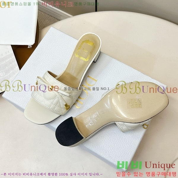 ���� ��� ������ ���� D036691