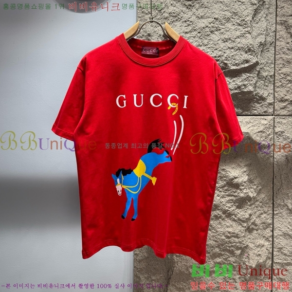 ���� ���� ���� Ƽ���� GU519280-2