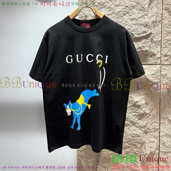 ���� ���� ���� Ƽ���� GU519280-3