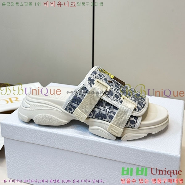 ���� ��� ���� D1550621-2