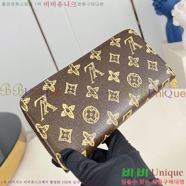 #���̺��� ���� ���� M27683-101