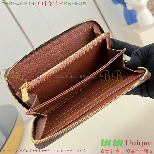 #���̺��� ���� ���� M27683-101