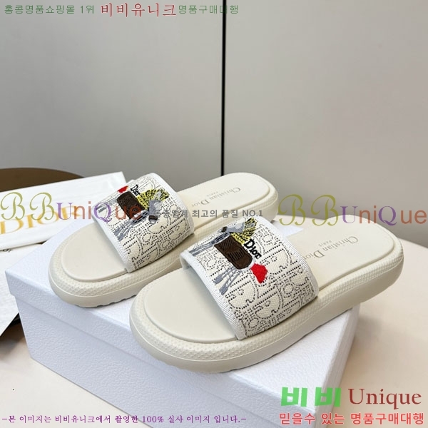 ���� ��� ���� D1550632-1