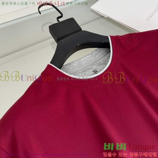 ���� ���ڷ� ��ġ�ڸ� ���� Ƽ���� BC725496-2