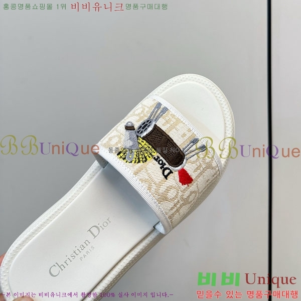 ���� ��� ���� D1550632-2