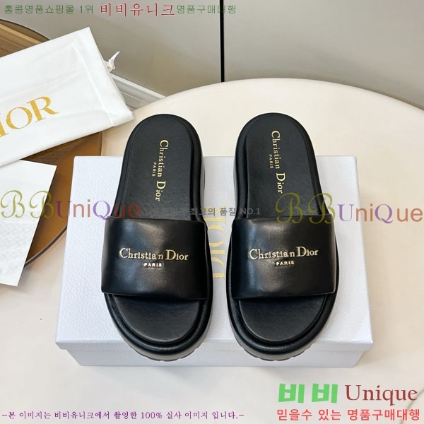 ���� ��� ���� D1550521