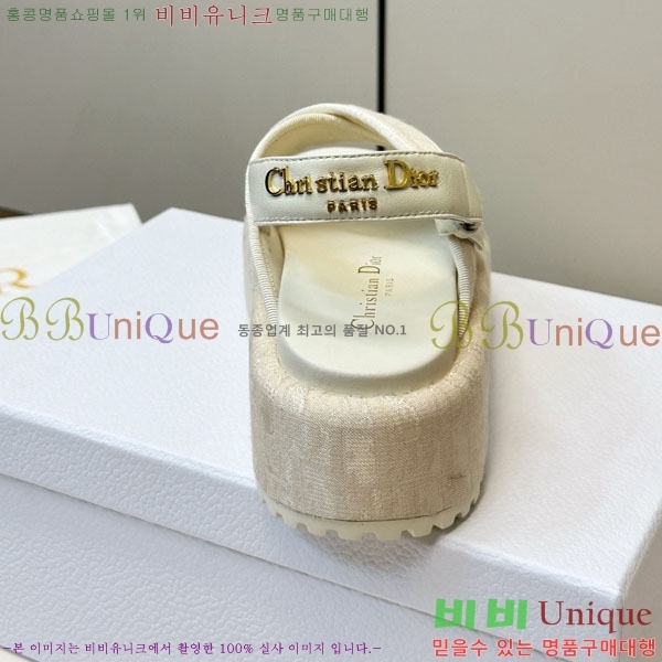 ���� ��� ���� D1552260-1