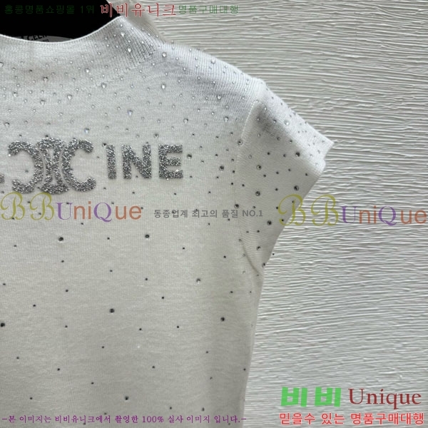 ���� ������ �μҸ� CE2123403-4