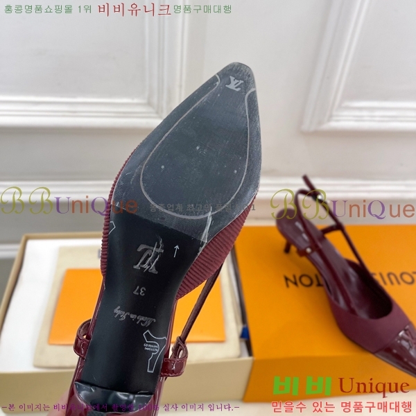 ����*�� ������ ������ 34L7251601-3 �� 5.5cm/9.5cm