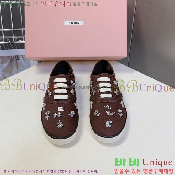 ���� �̿�̿� ����Ŀ�� M554621-1