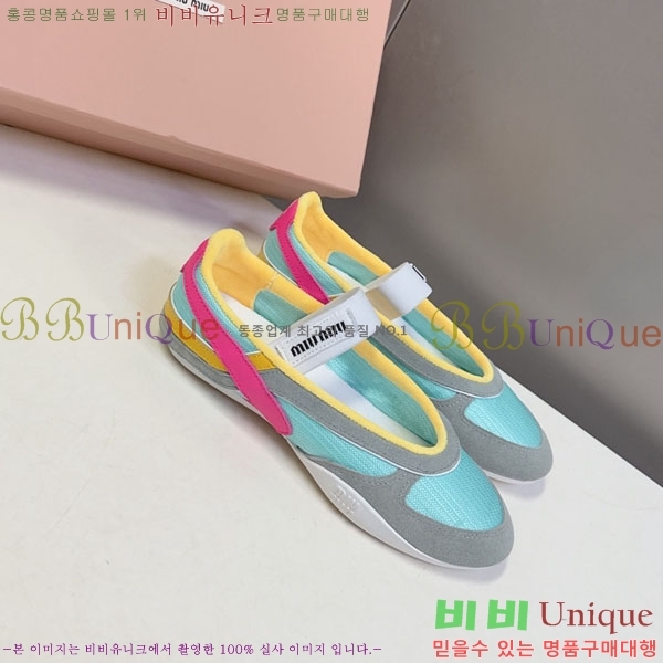 ���� �̿�̿� ������ M554622