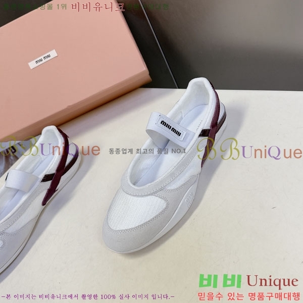 ���� �̿�̿� ������ M554622-2