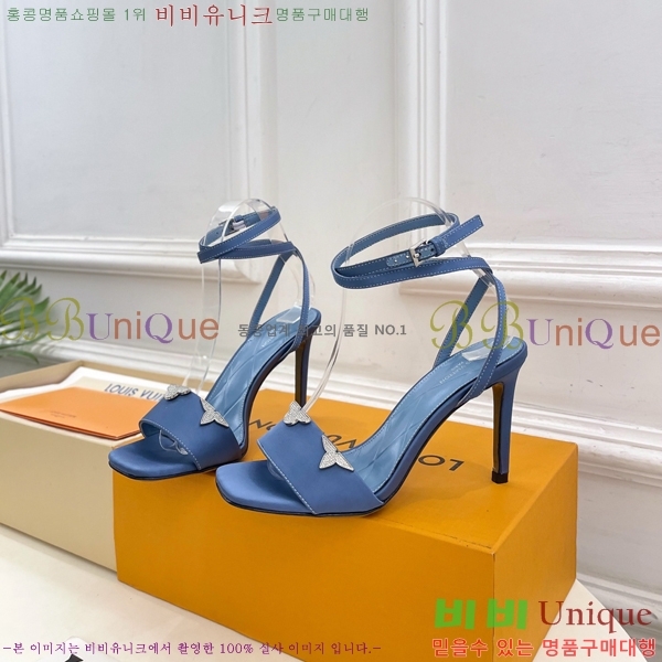 ���̺��� ���� 34L7251603-3 ��9cm