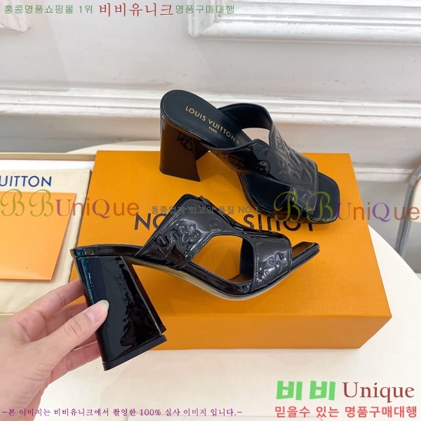 ����*�� ���� 33L7251670-1 �� 5.5cm/9.5cm