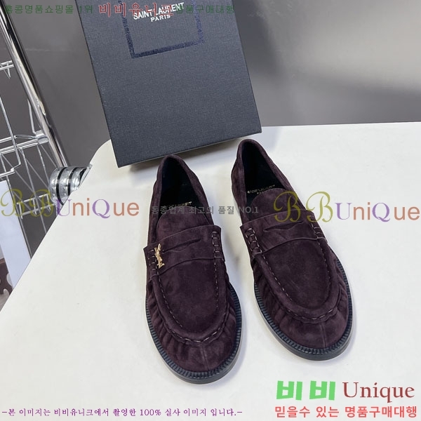 ���� ���ζ� ���� YSL67633-1