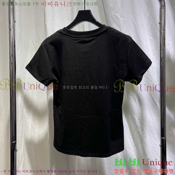 ���� �˷���� �� ���� Ƽ���� AW45667-6