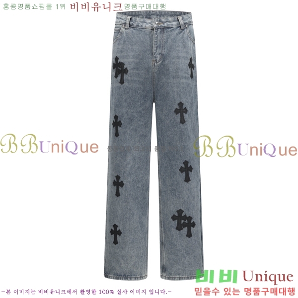 ���� ũ������ û���� CH176283-1