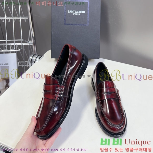 ���� ���ζ� ���� YSL67633-5