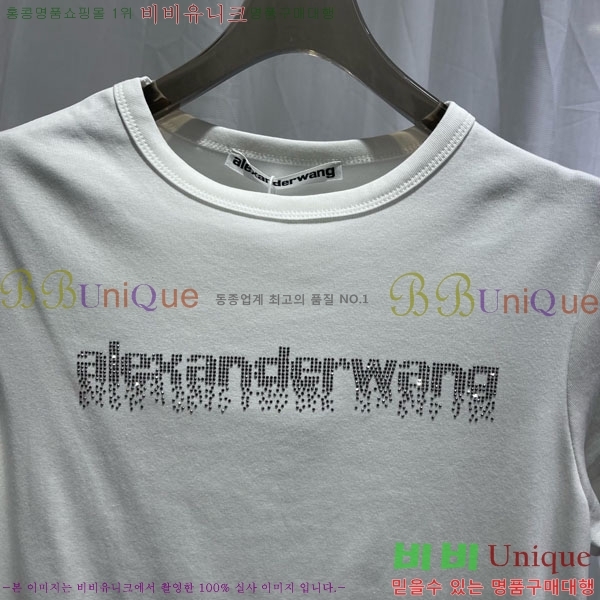 ���� �˷���� �� ���� Ƽ���� AW45667-7