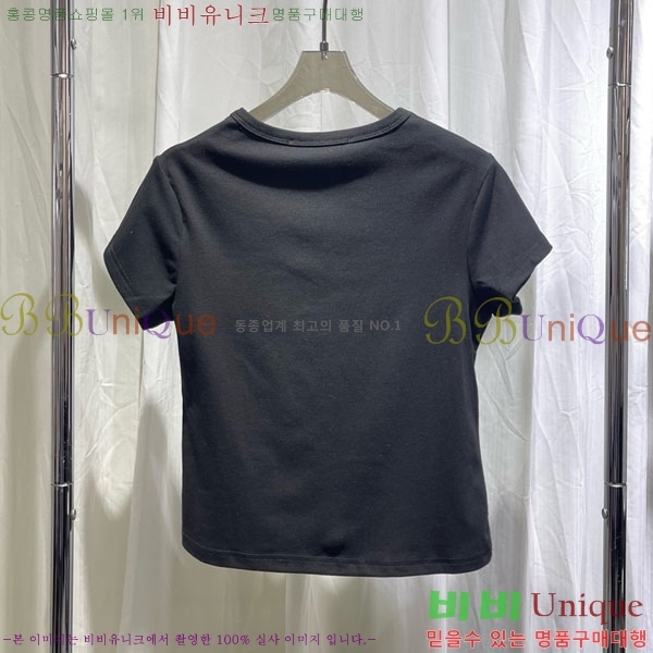 ���� �˷���� �� ���� Ƽ���� AW45667-8